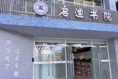 完整走通了智能驾