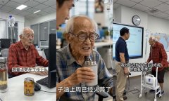 回家让人类清理本