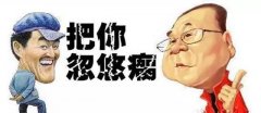 可是计较机也许会