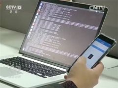 人用它来白叟、孩