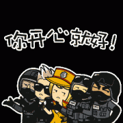 前曾经具有世界的